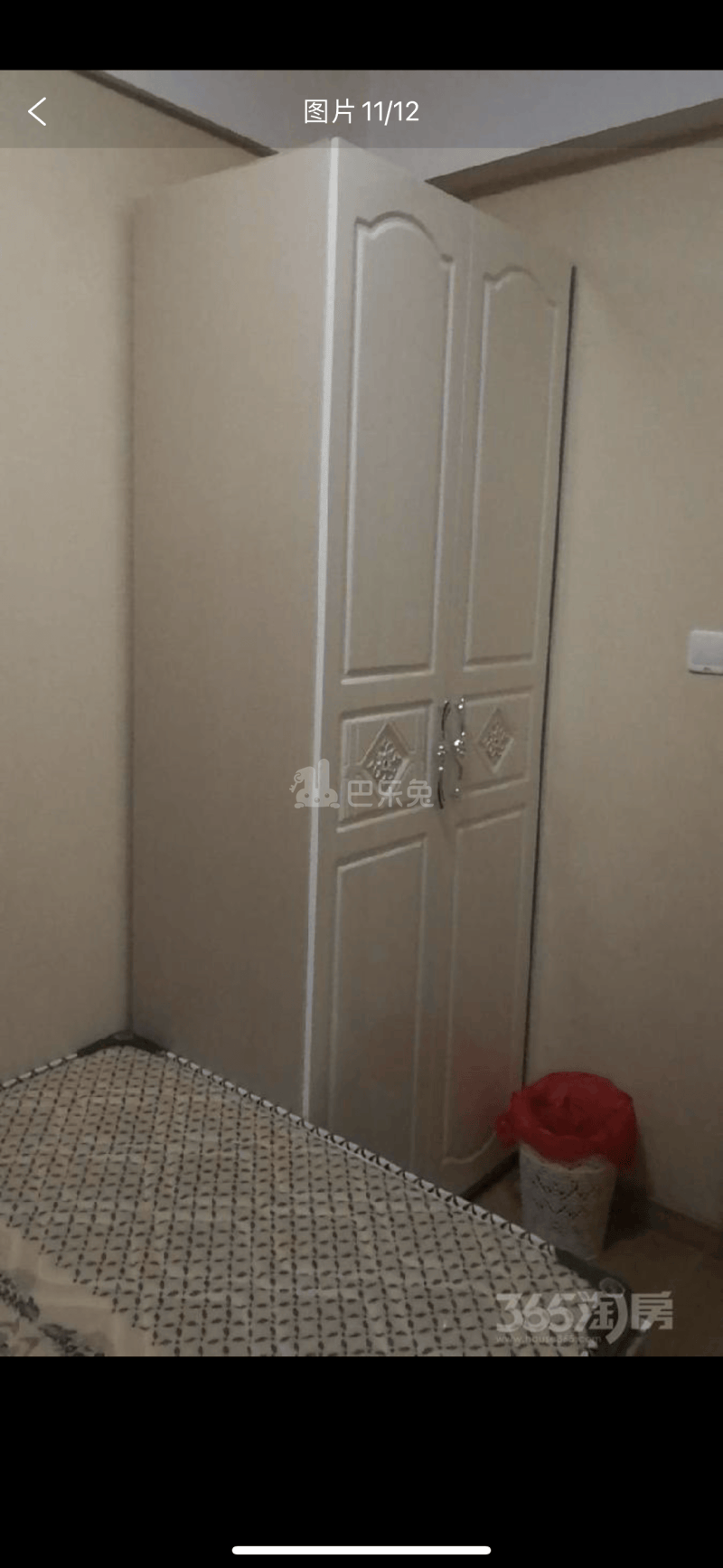 新城香溢紫郡12501653周边环境图11