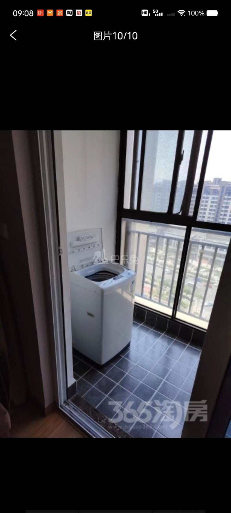 新城香悦澜山12504898周边环境图2