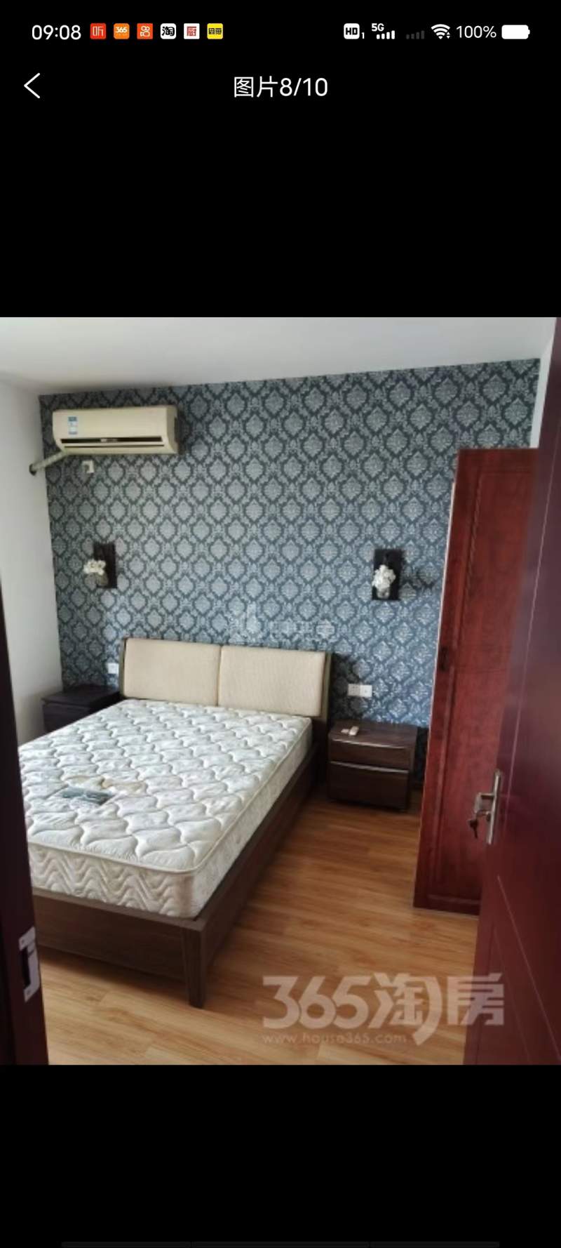 新城香悦澜山12504898周边环境图3