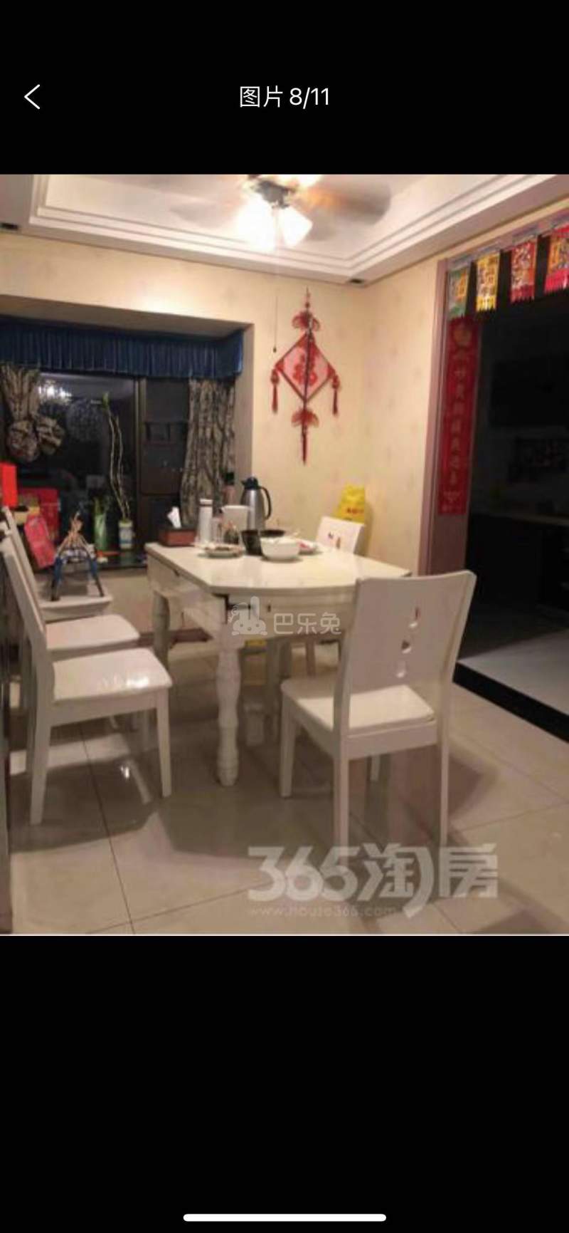 高科荣域12505031周边环境图4