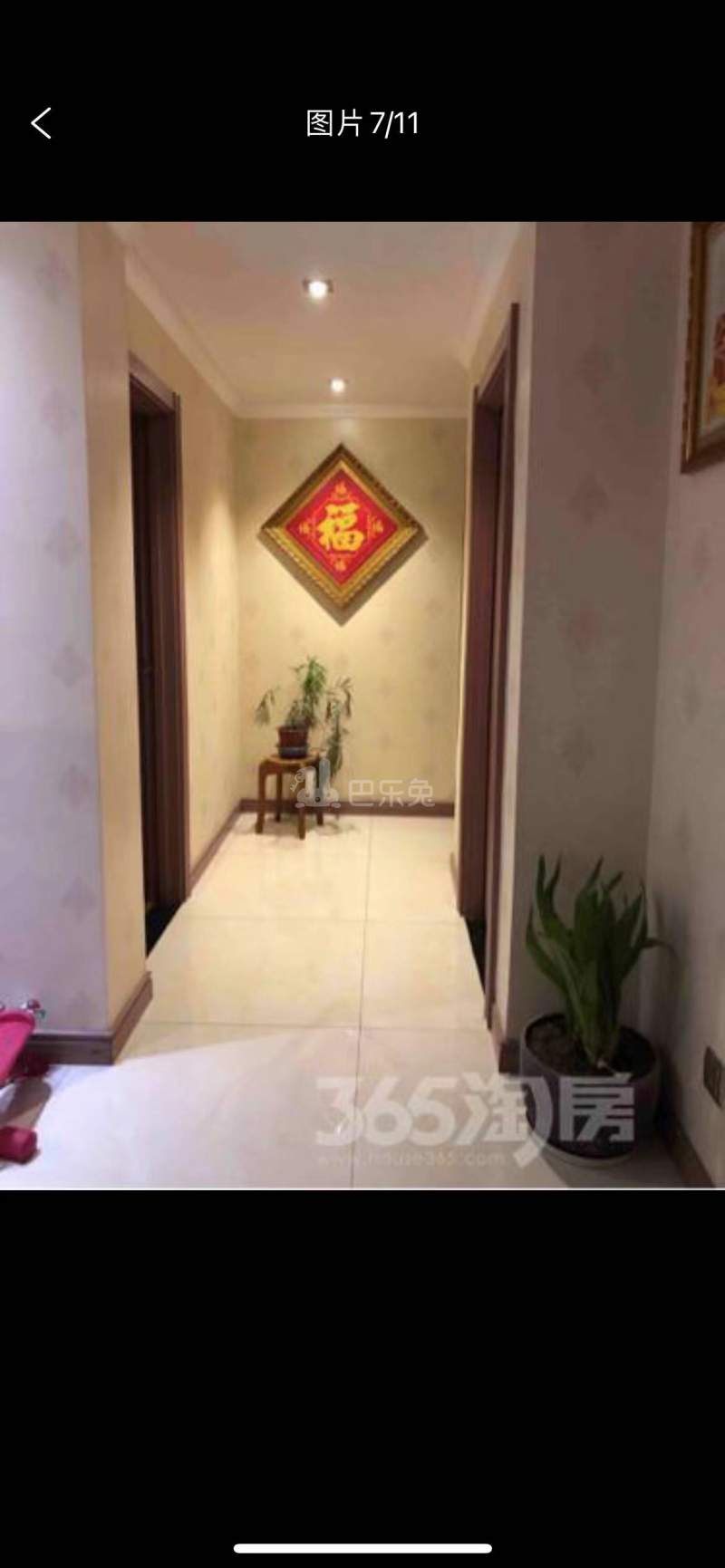 高科荣域12505031周边环境图5