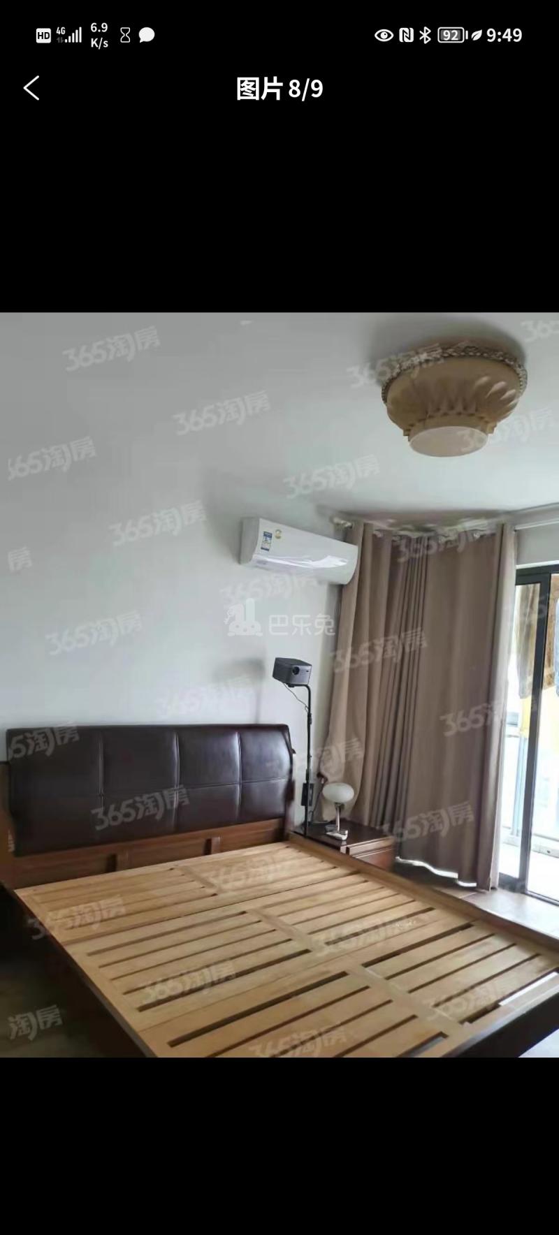 亚东城东区12505207周边环境图0