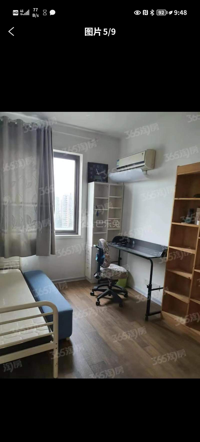 亚东城东区12505207周边环境图1