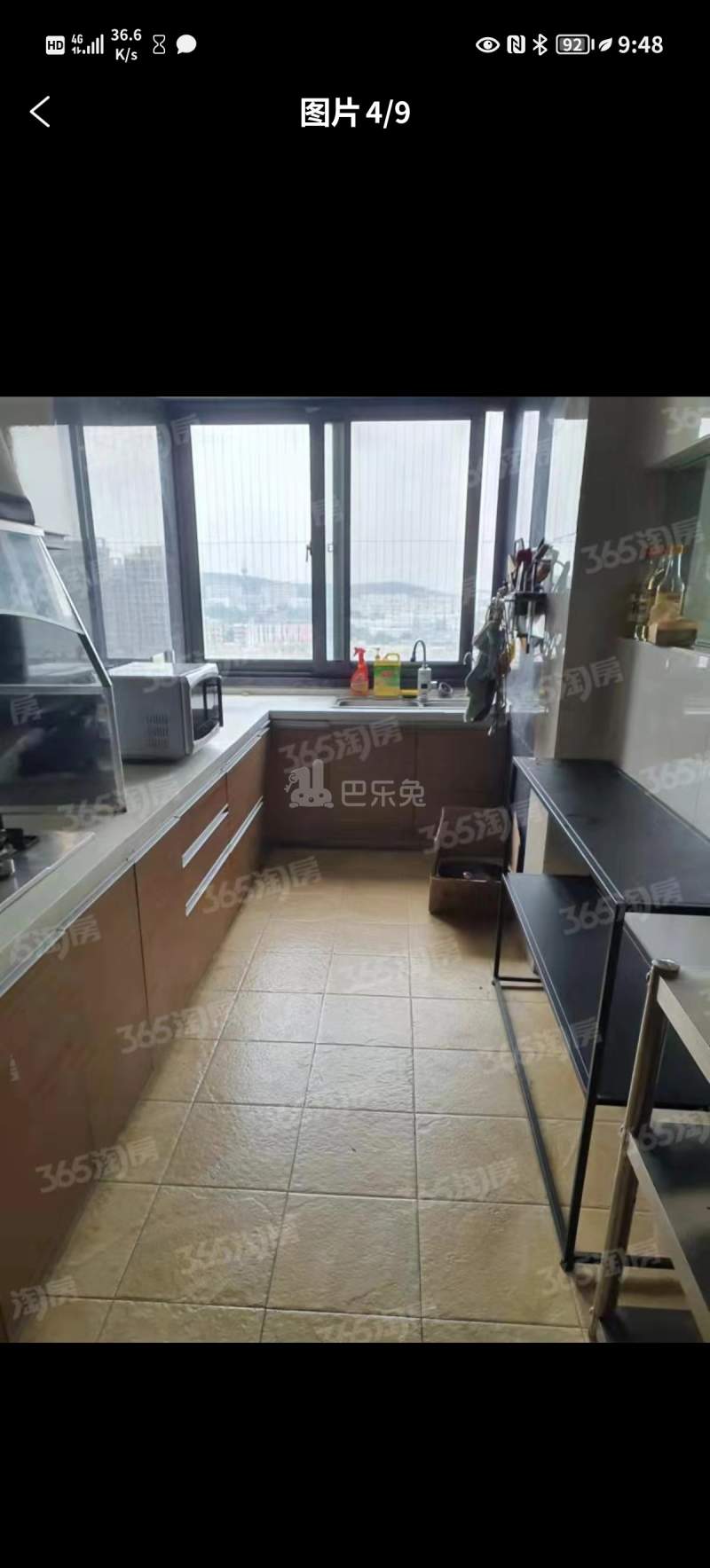 亚东城东区12505207周边环境图3