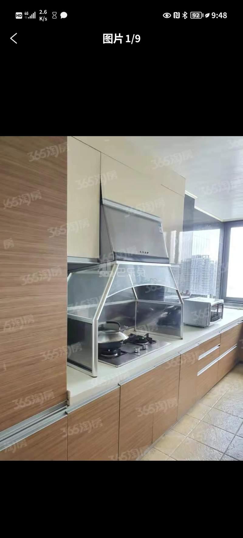 亚东城东区12505207周边环境图7