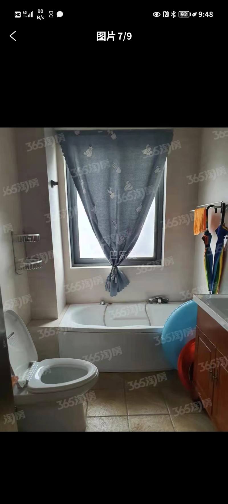 亚东城东区12505207周边环境图8