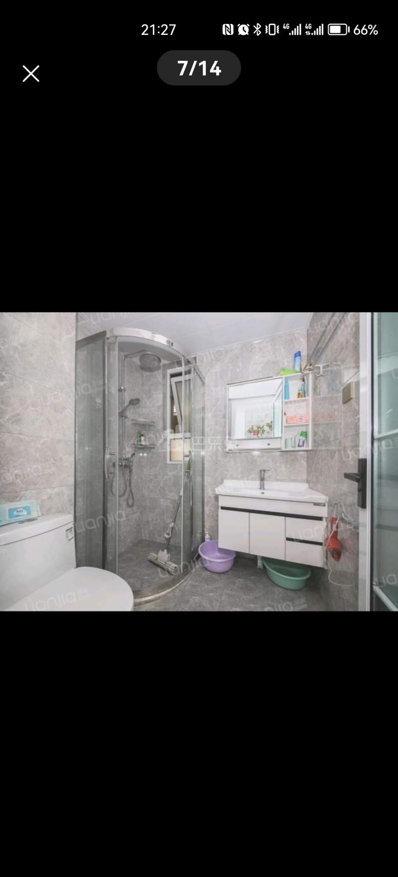 保利荣盛合悦（茉莉公馆）12517899周边环境图2