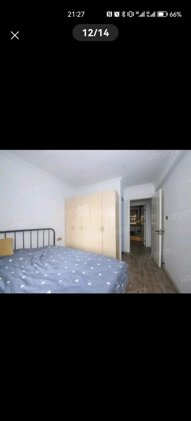 保利荣盛合悦（茉莉公馆）12517899周边环境图3