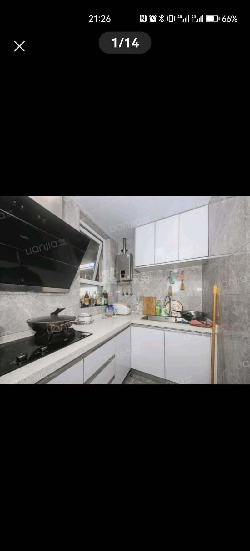 保利荣盛合悦（茉莉公馆）12517899周边环境图4