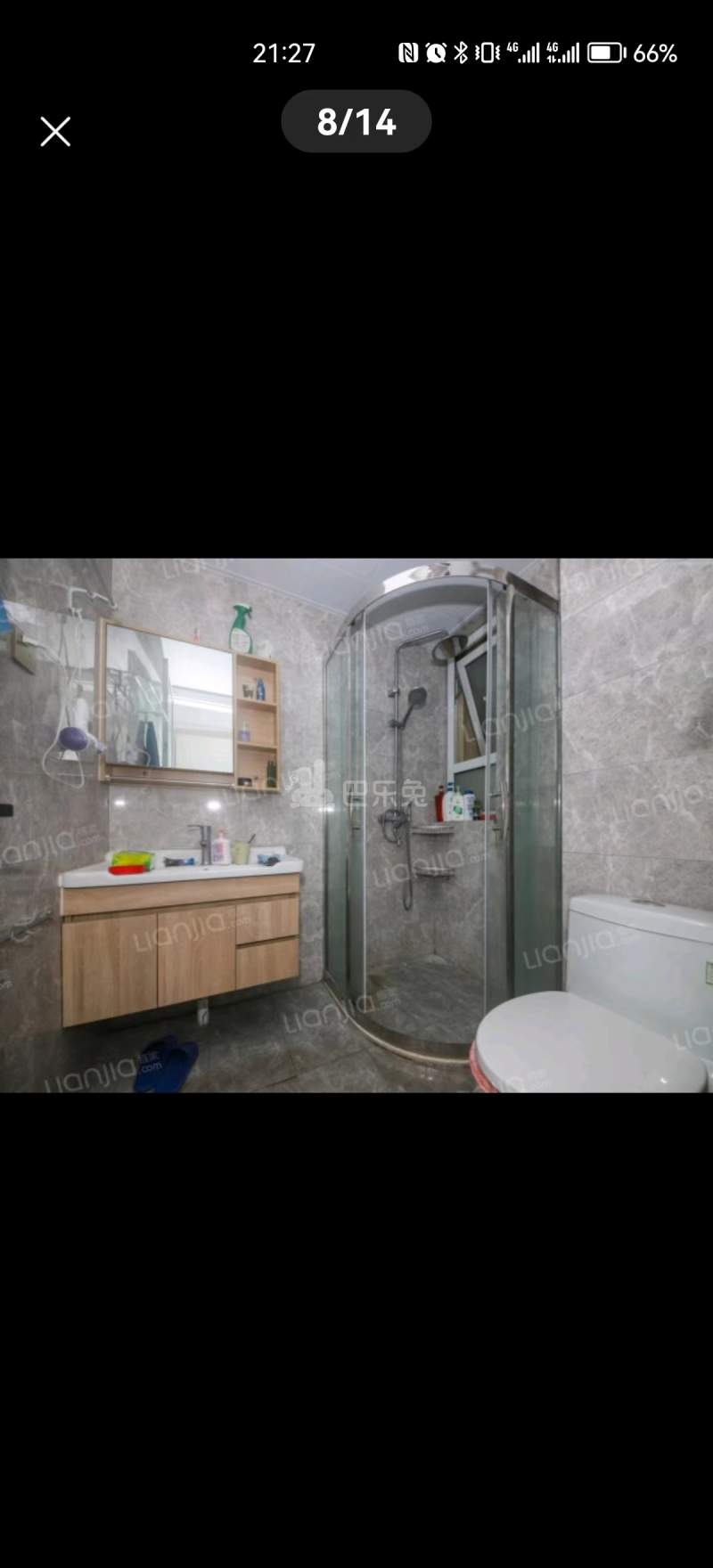 保利荣盛合悦（茉莉公馆）12517899周边环境图6