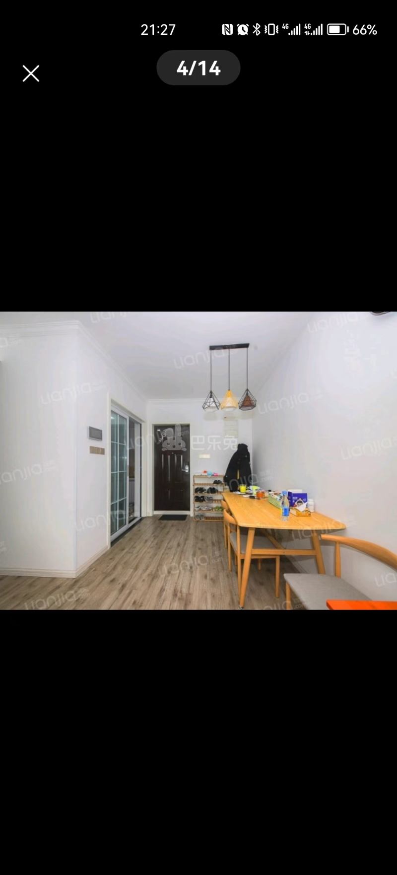 保利荣盛合悦（茉莉公馆）12517899周边环境图7