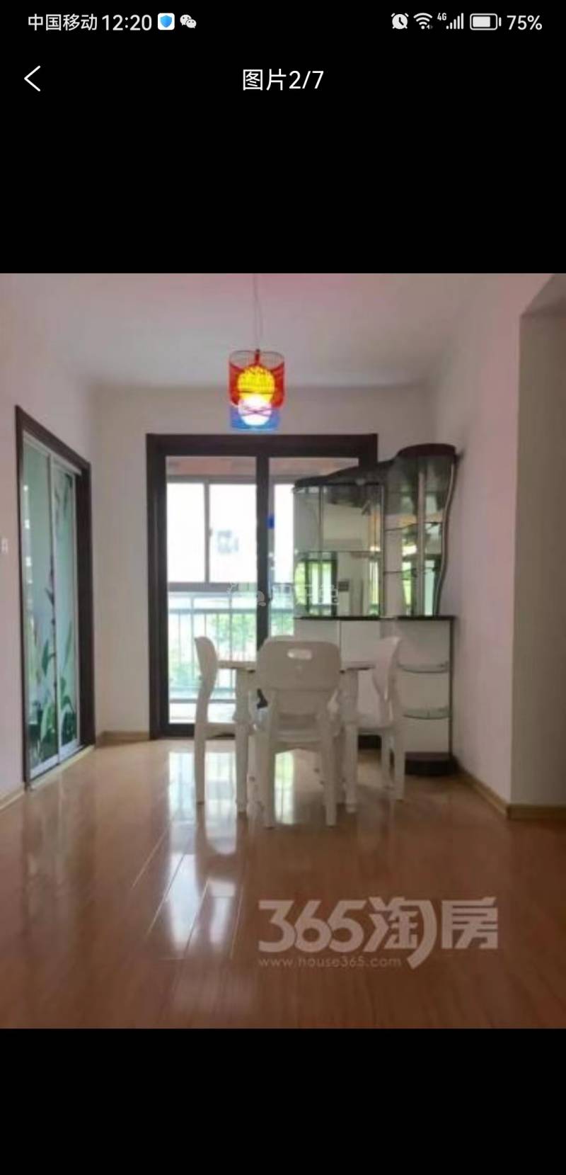 康博花园12523375周边环境图0