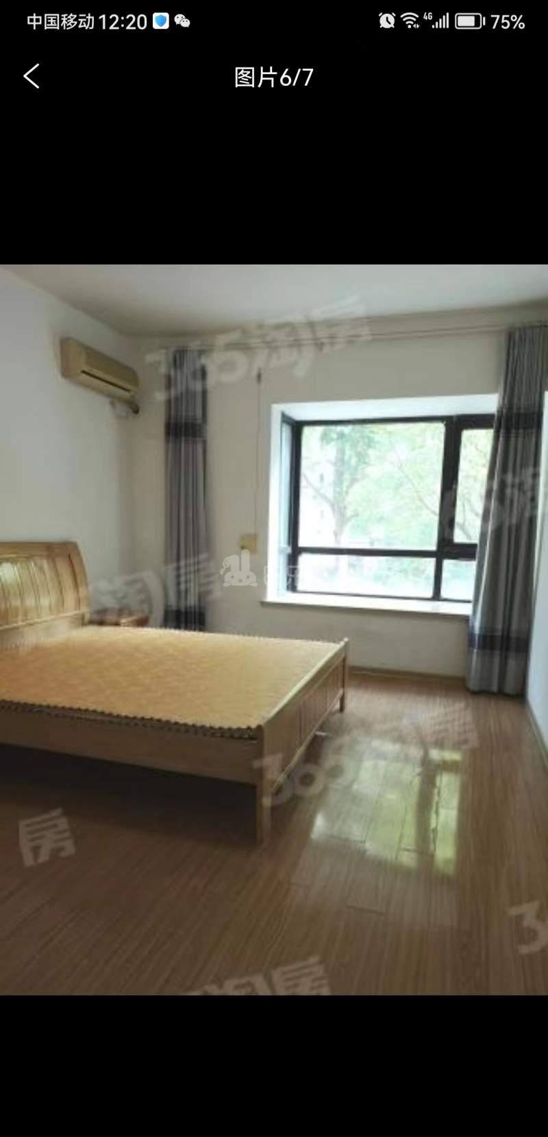 康博花园12523375周边环境图3