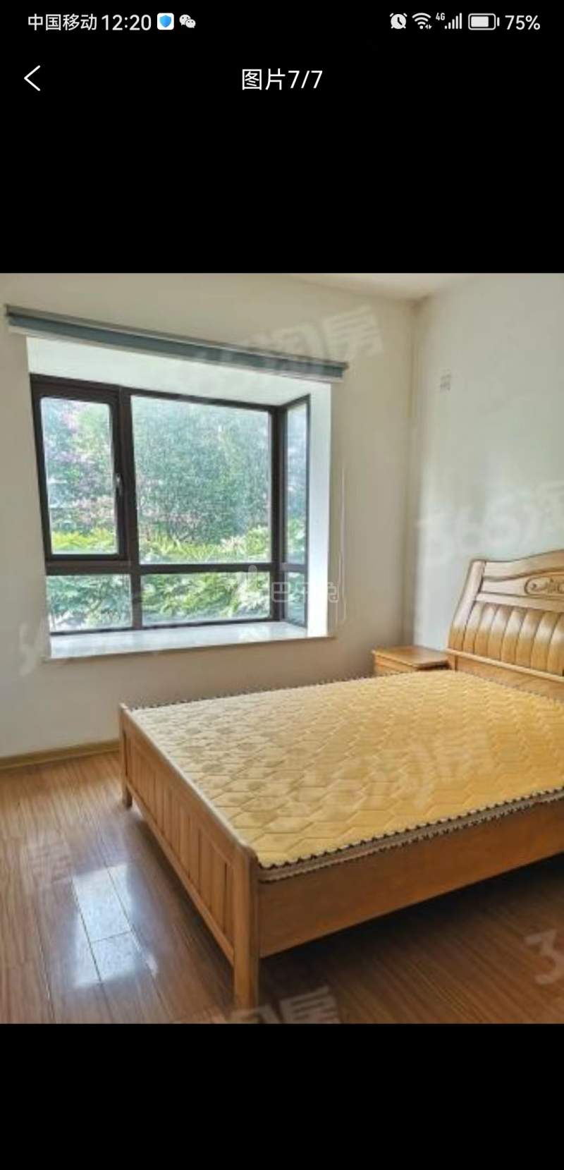 康博花园12523375周边环境图4