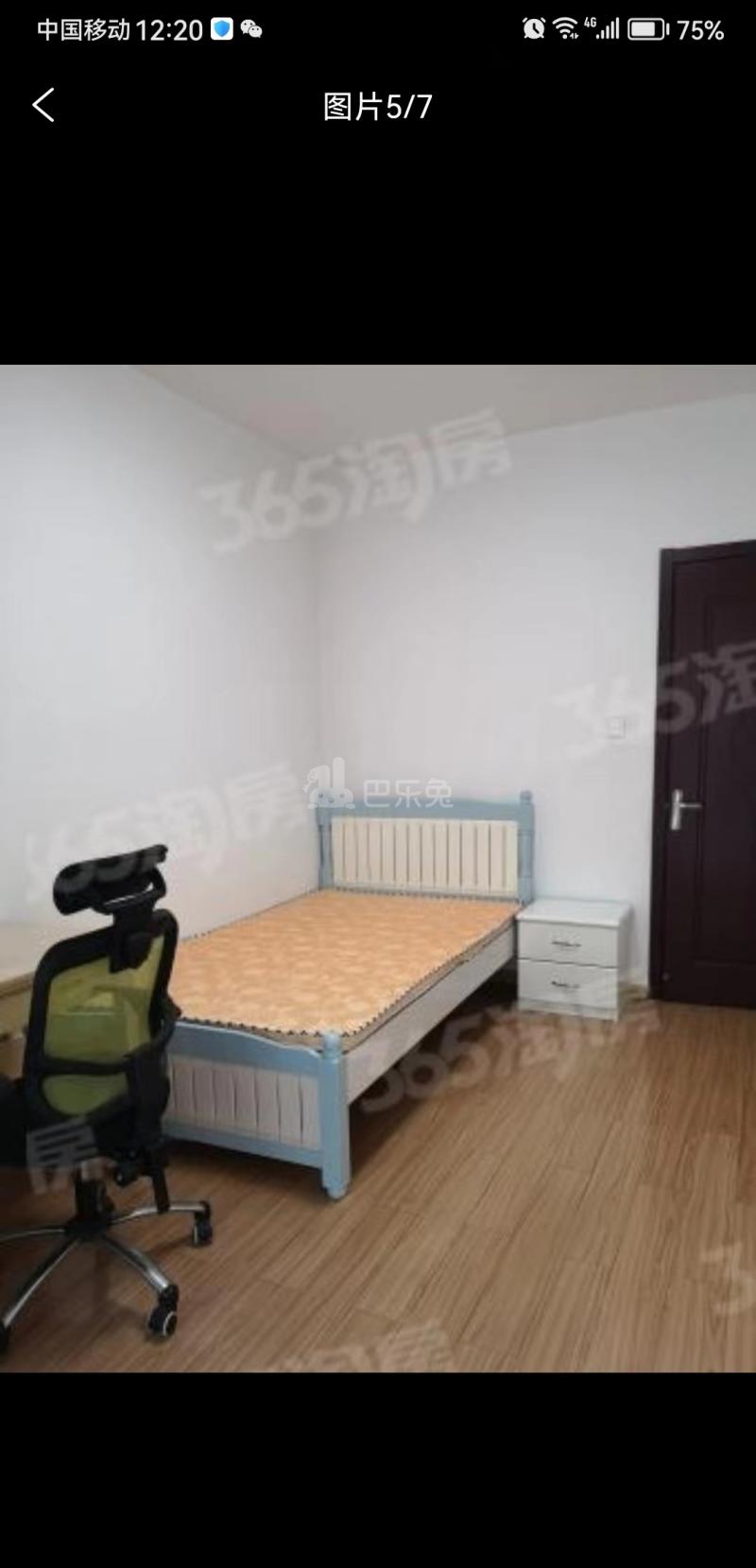 康博花园12523375周边环境图6