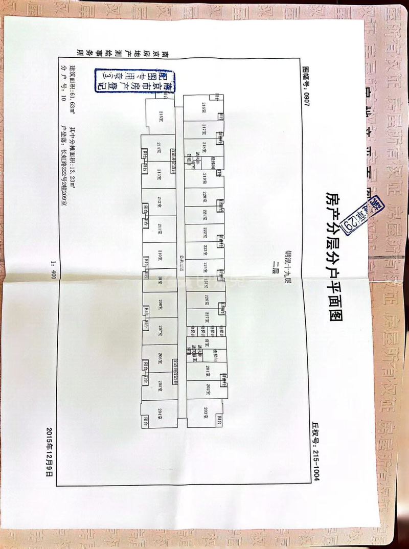 德盈国际广场12552618周边环境图0