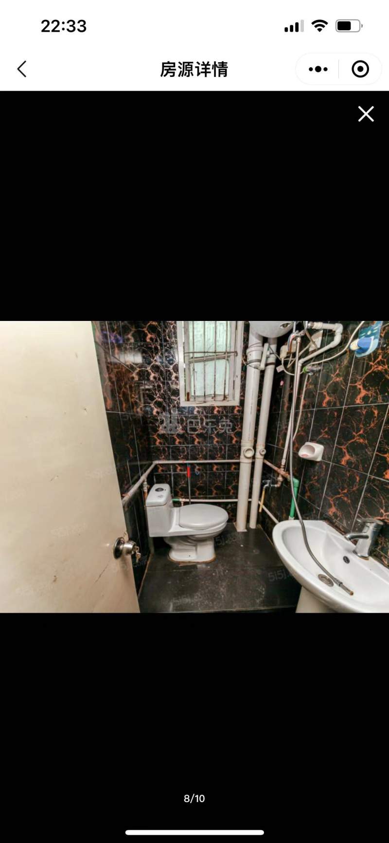 复兴南苑12553090周边环境图16