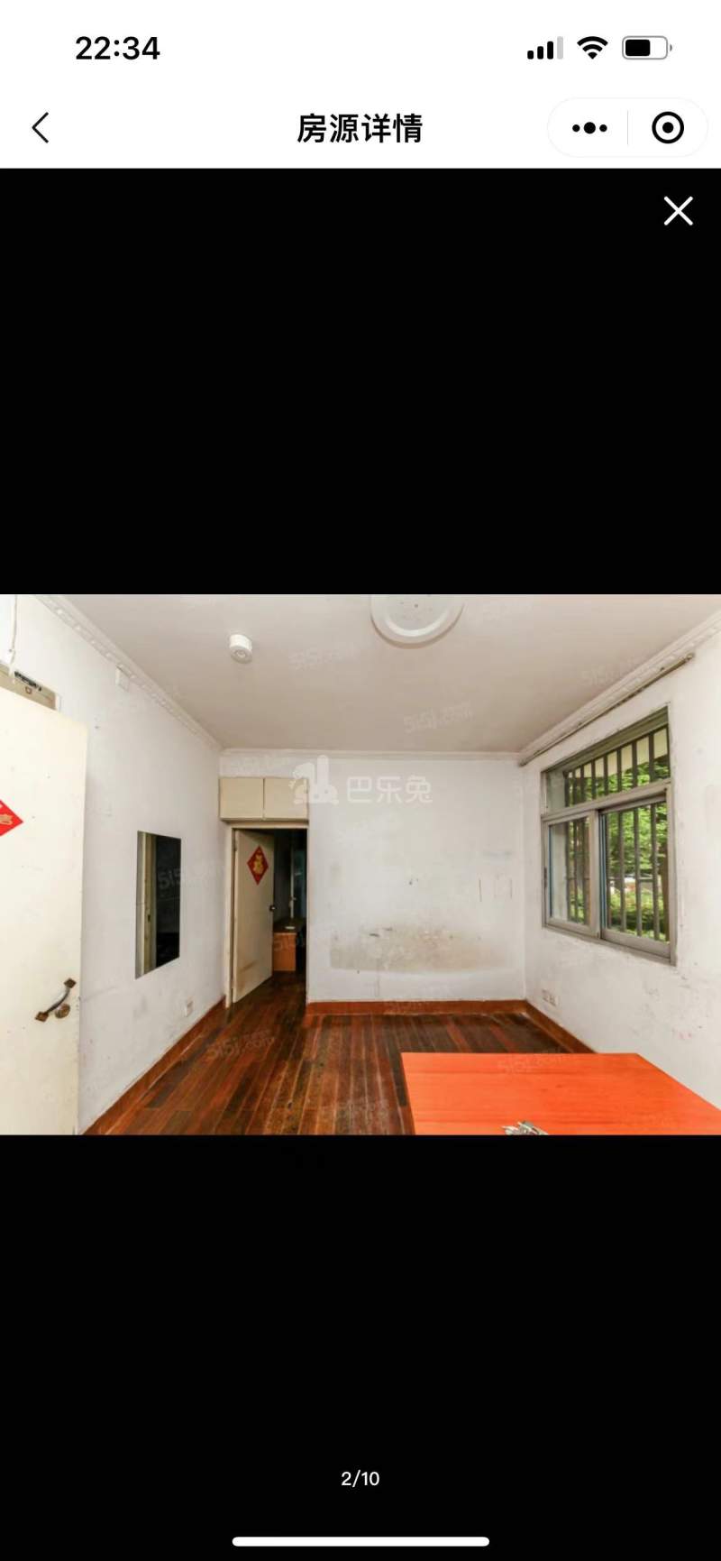 复兴南苑12553090周边环境图13