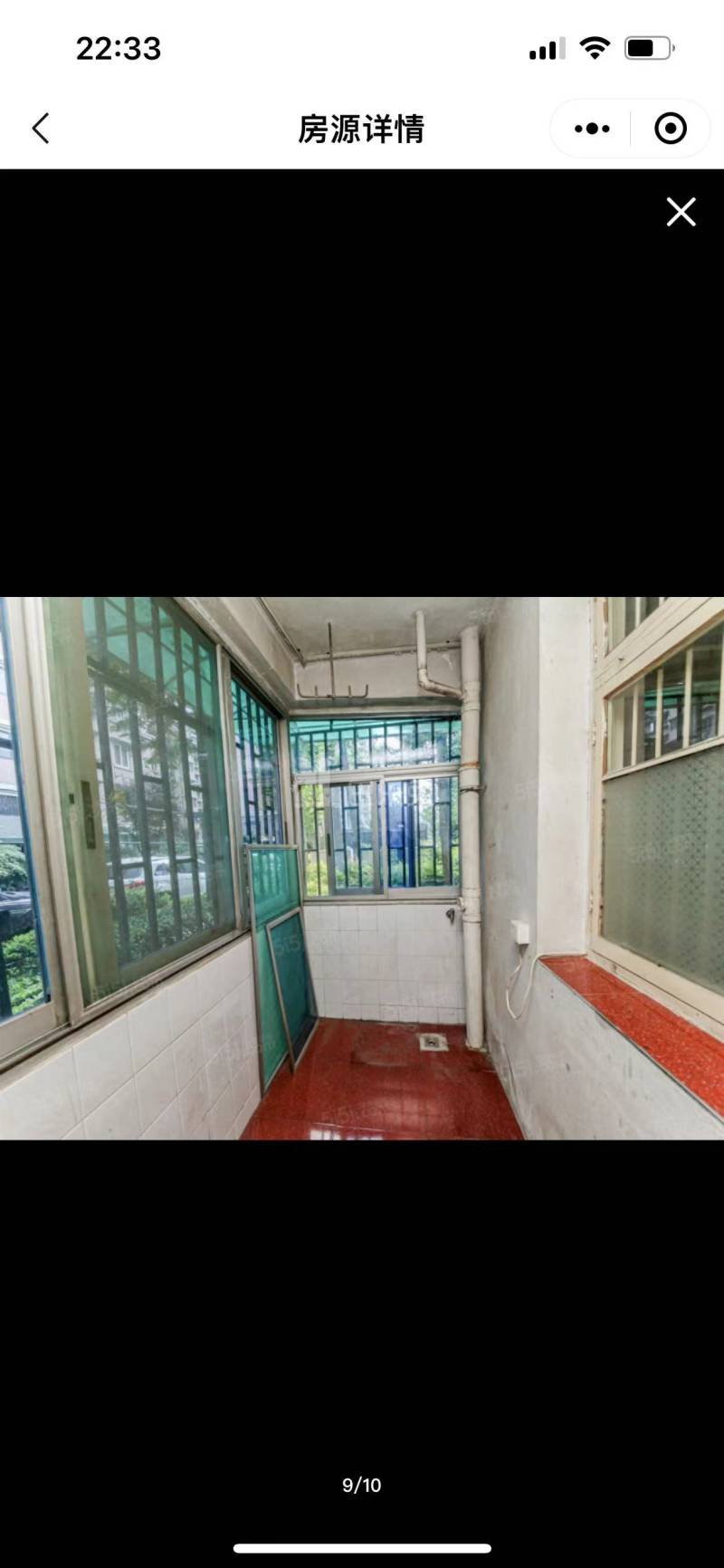 复兴南苑12553090周边环境图11