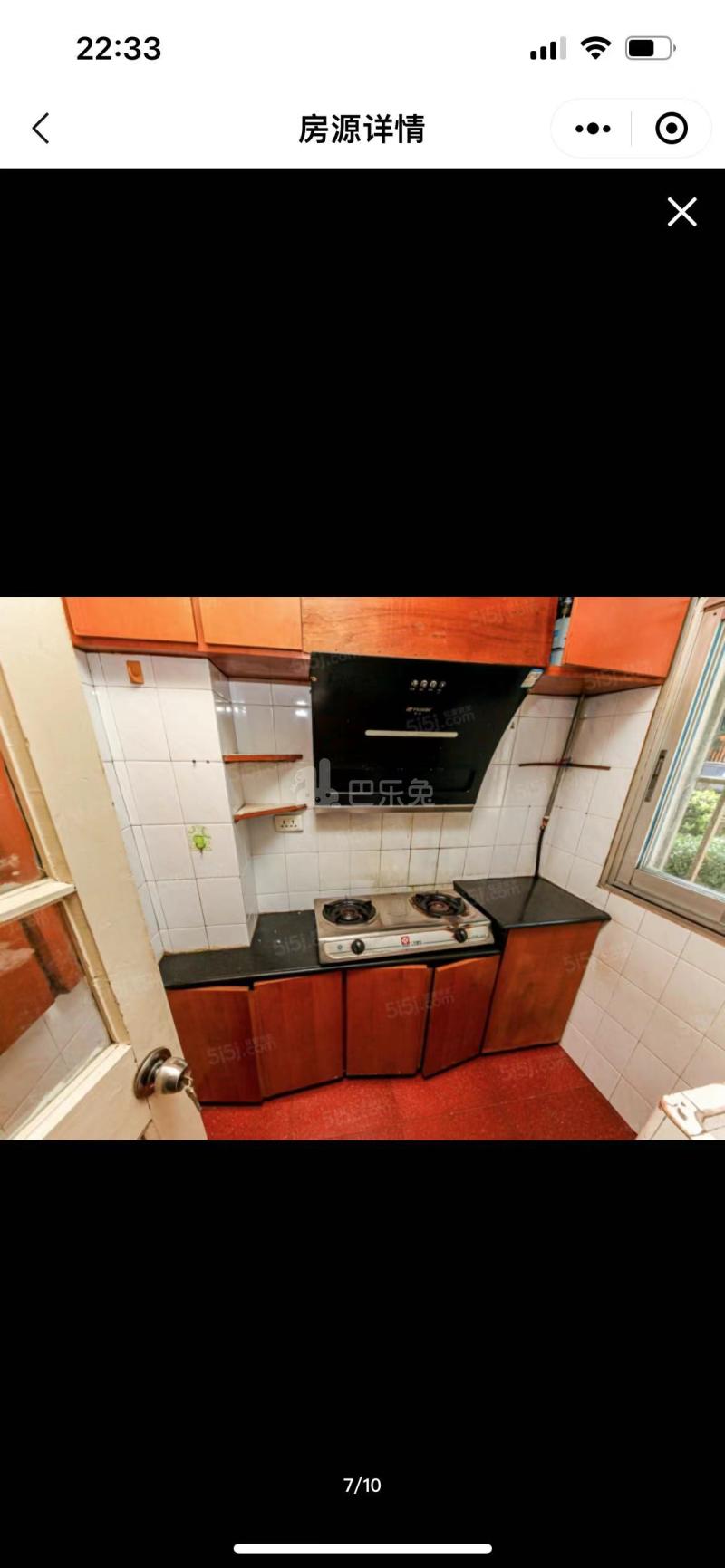 复兴南苑12553090周边环境图1