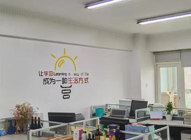 长发东村 2室0厅0卫