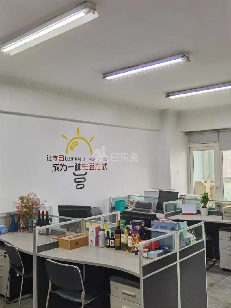 长发东村12553665周边环境图0