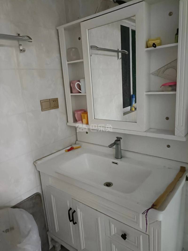 创维乐活城12556529周边环境图3