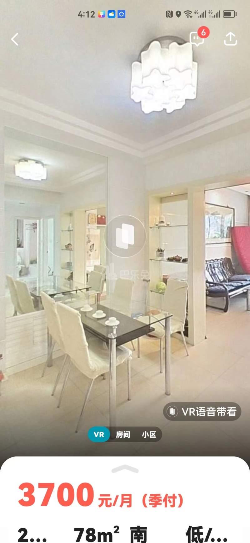 世茂滨江新城12556751周边环境图0