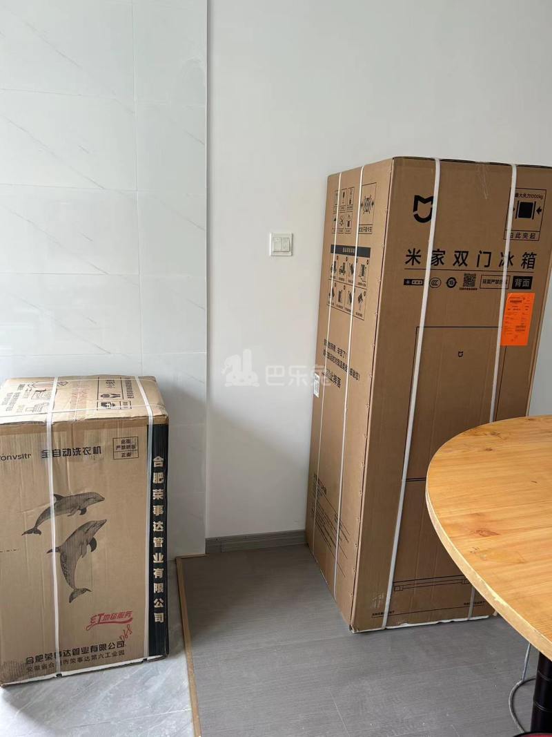 群盛北江豪庭12563617周边环境图4