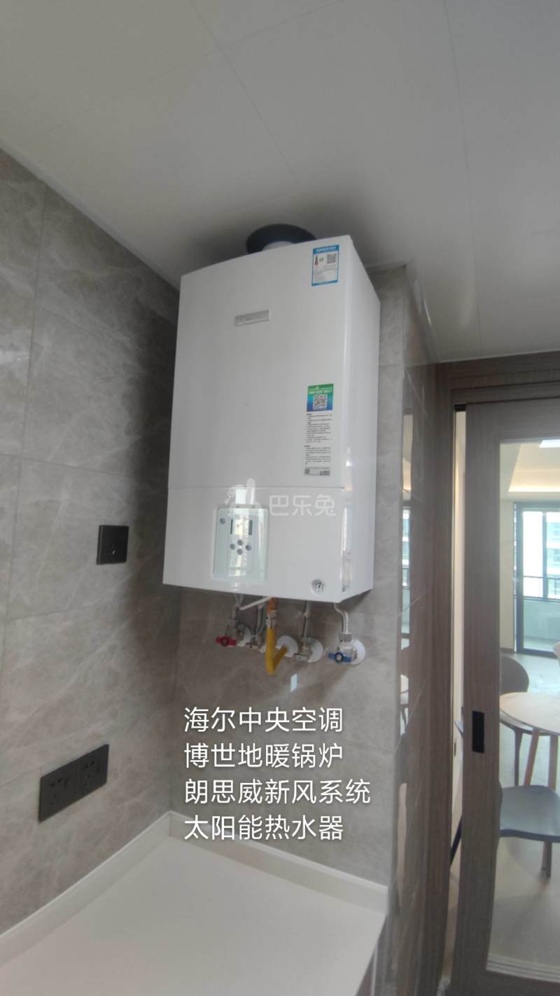 卓越SOHO12587084周边环境图3