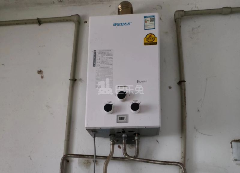 阳光里小区12592687周边环境图1