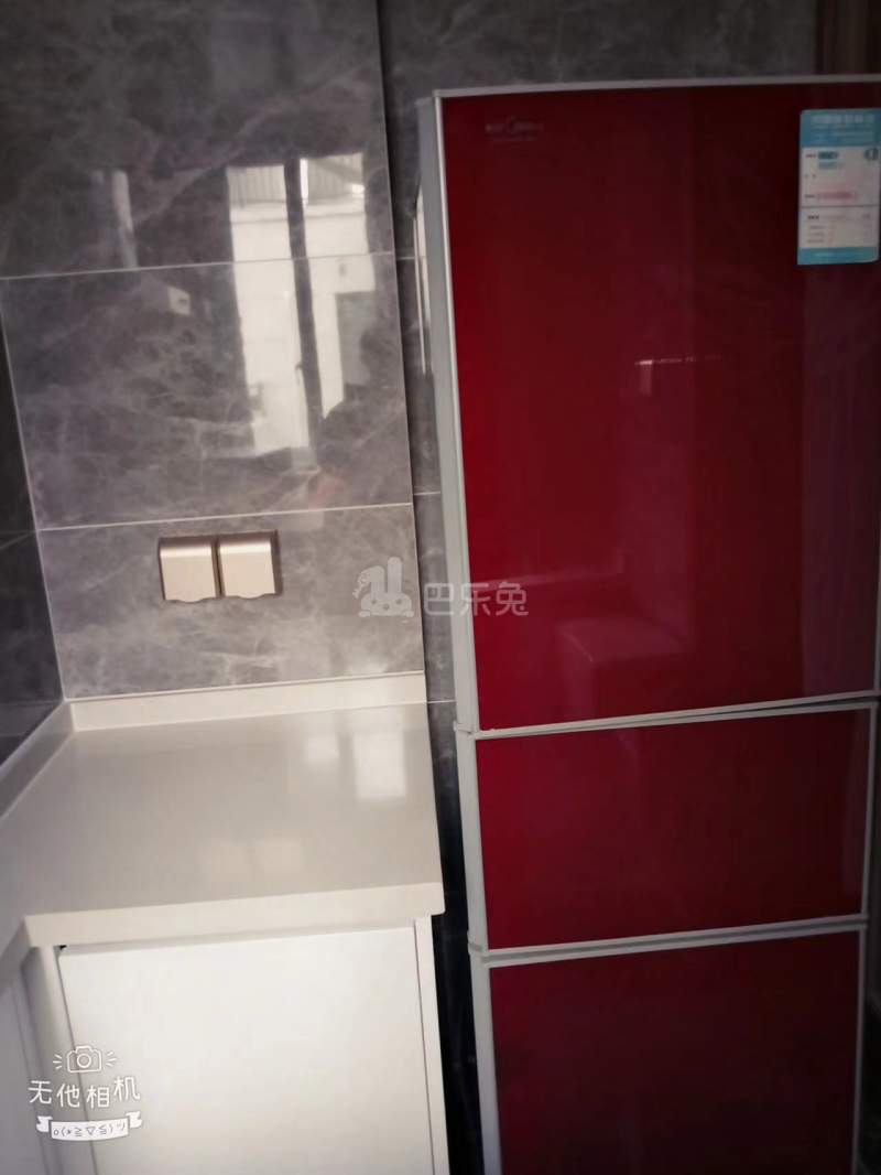 远洋万和四季12594498周边环境图1