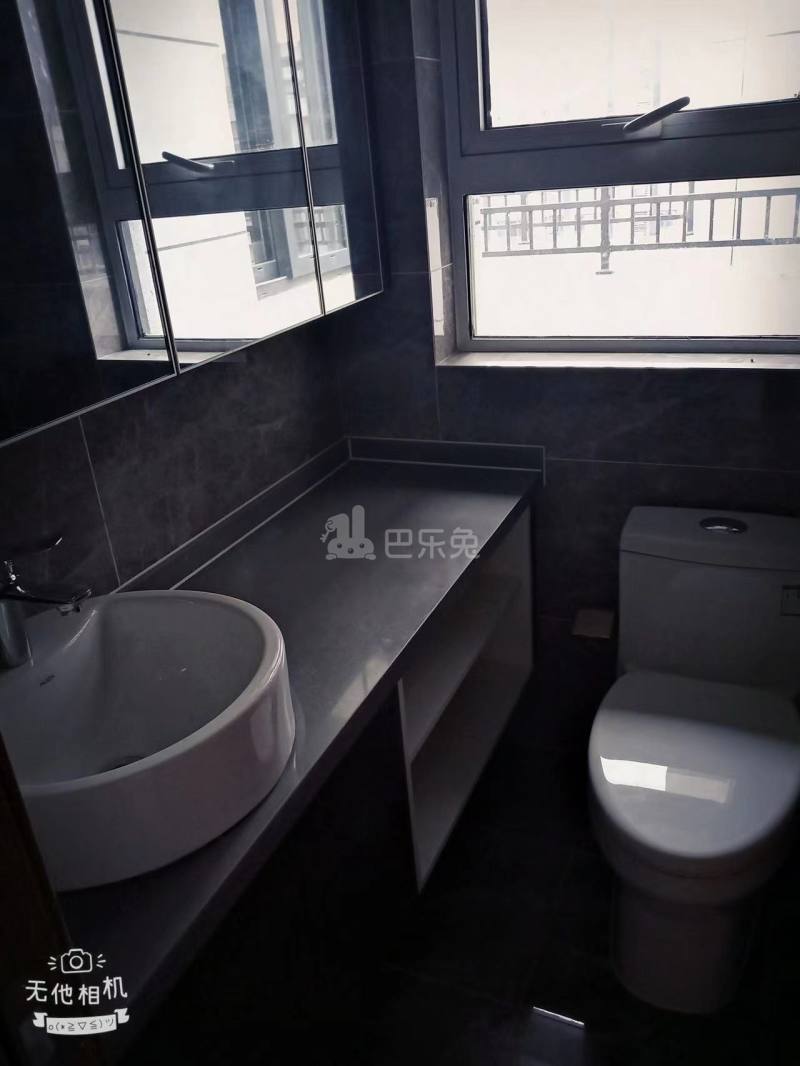 远洋万和四季12594498周边环境图4