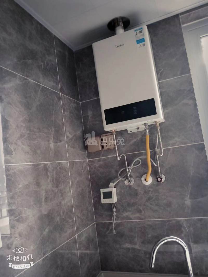 远洋万和四季12594498周边环境图5