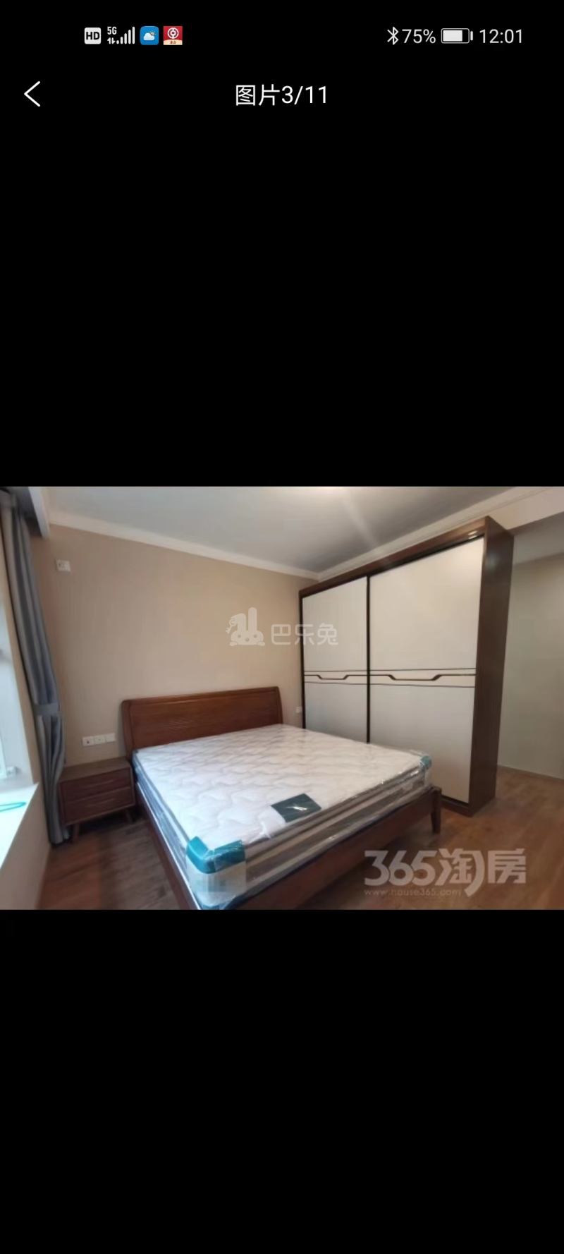 银城荟见未来12602223周边环境图0