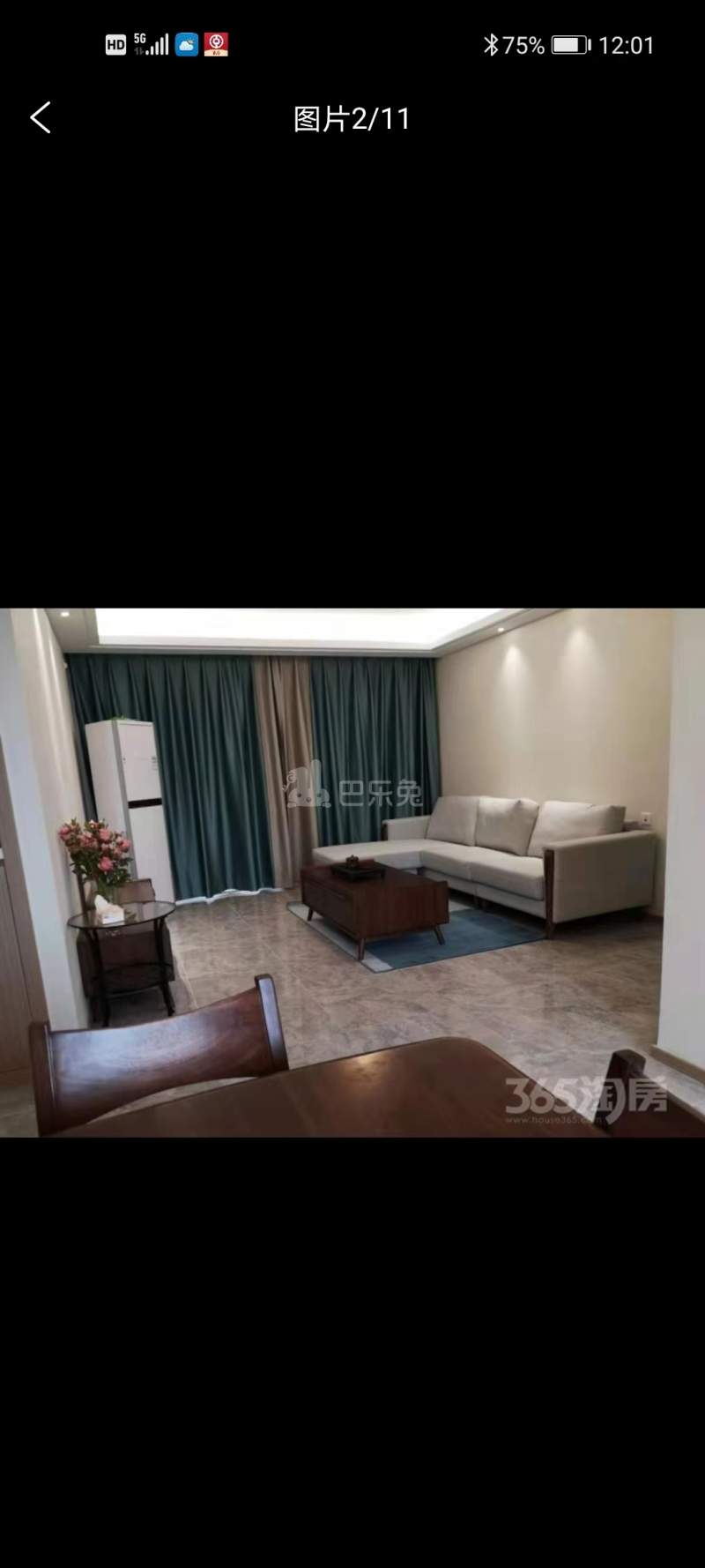 银城荟见未来12602223周边环境图1