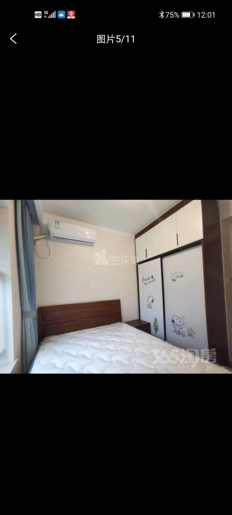 银城荟见未来12602223周边环境图2