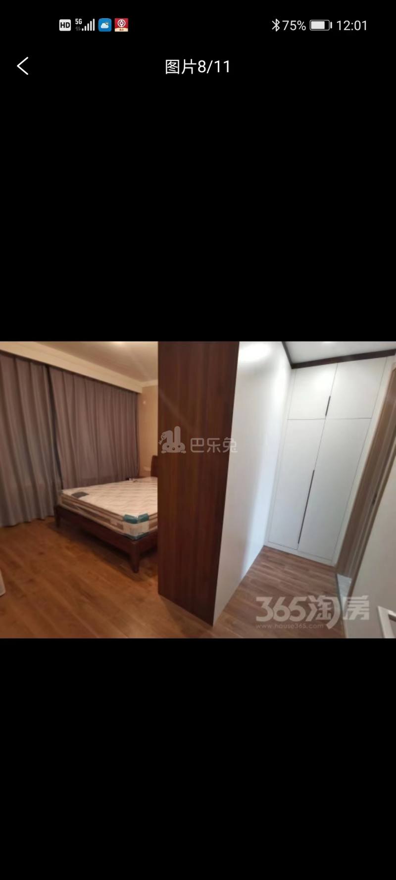 银城荟见未来12602223周边环境图3