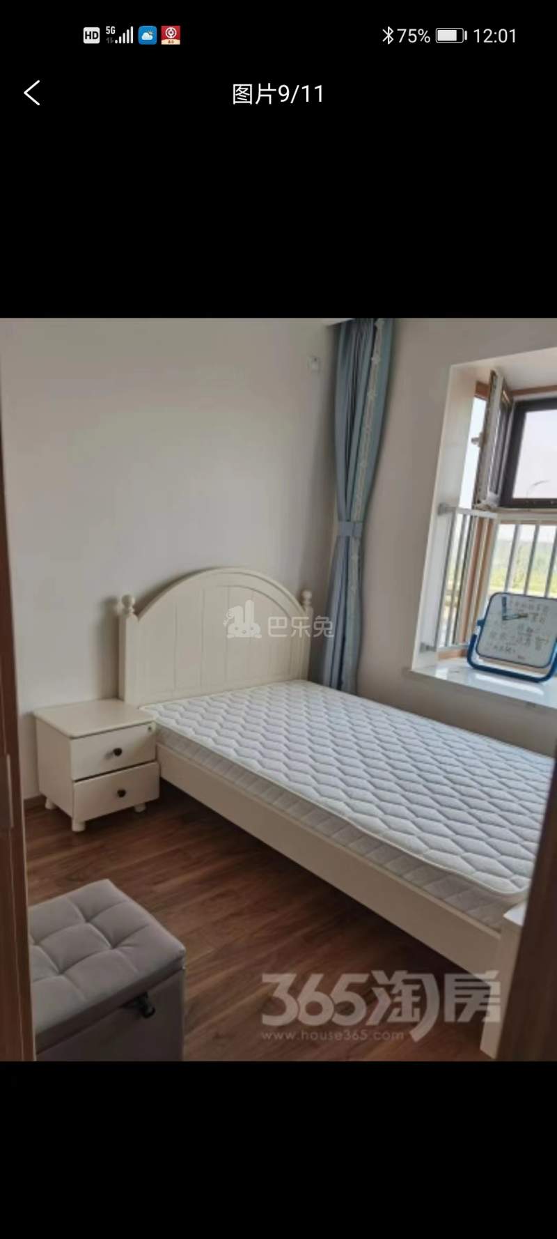 银城荟见未来12602223周边环境图4