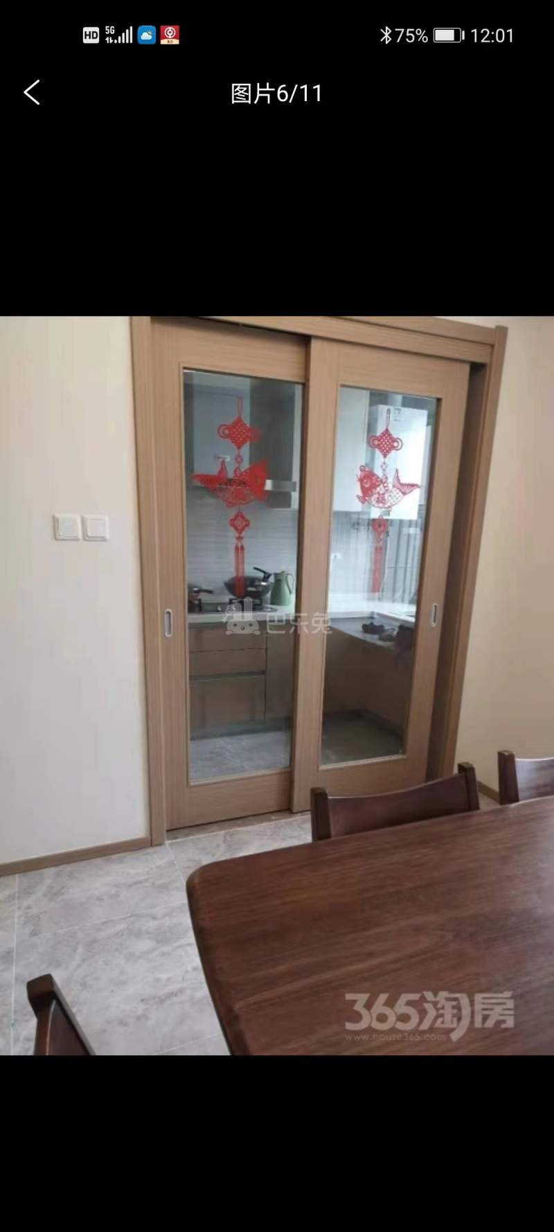 银城荟见未来12602223周边环境图5