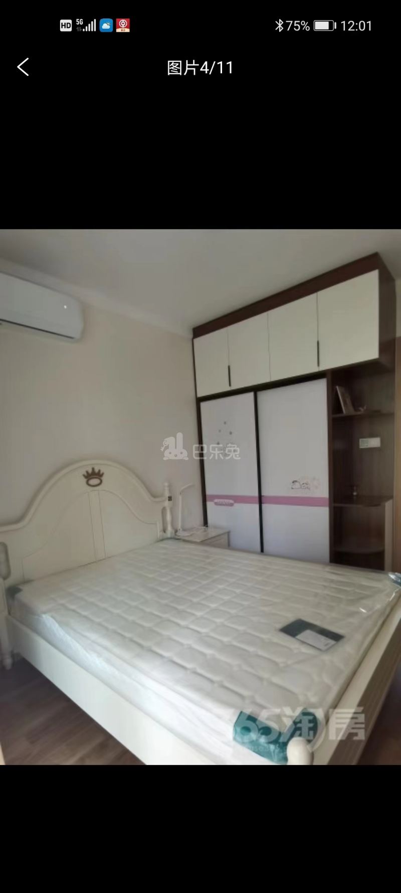 银城荟见未来12602223周边环境图6