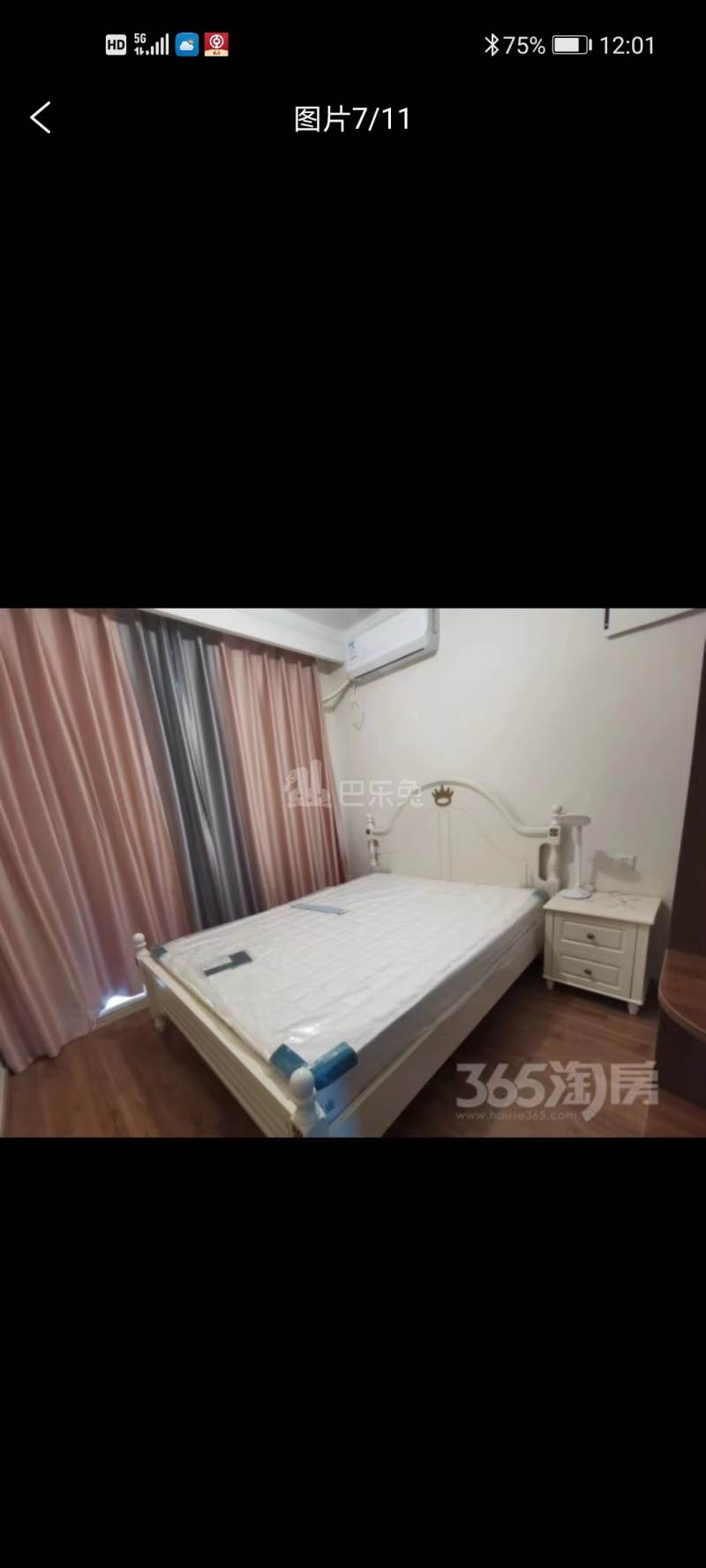 银城荟见未来12602223周边环境图7