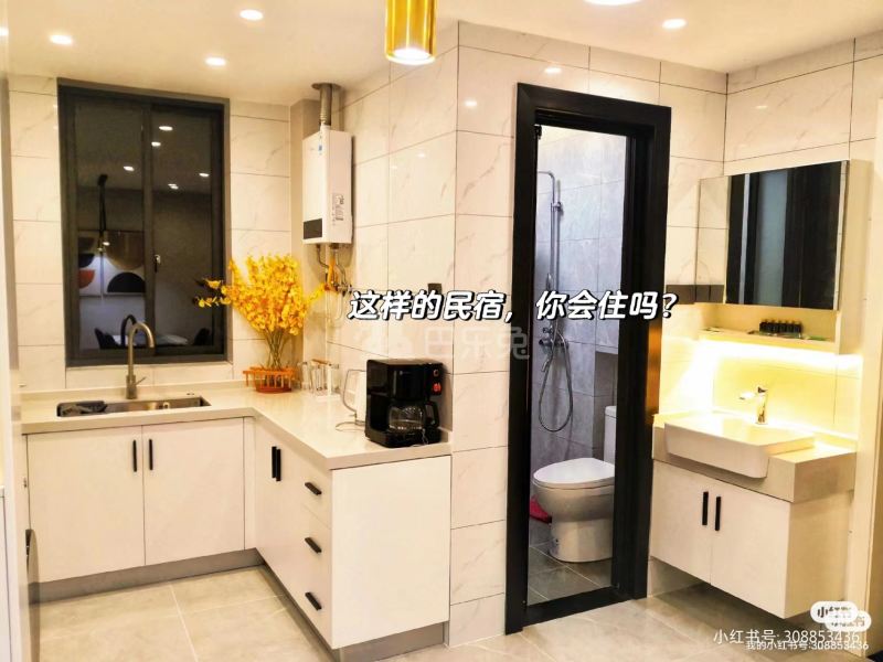 百子亭后小区12603843周边环境图2