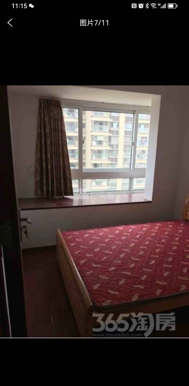 朗诗未来街区一期12671058周边环境图0