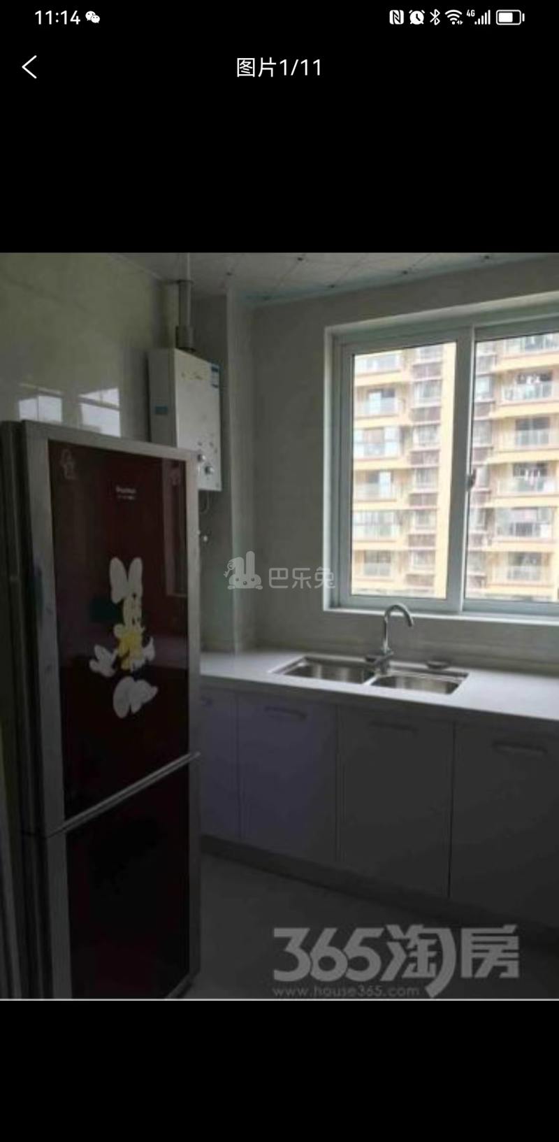 朗诗未来街区一期12671058周边环境图1