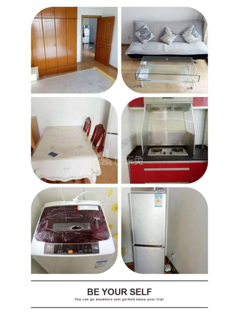 亚东城东区12675675周边环境图5