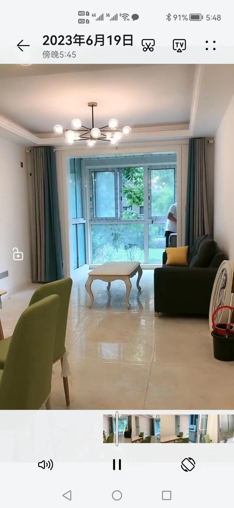 新城香悦澜山12743720周边环境图2