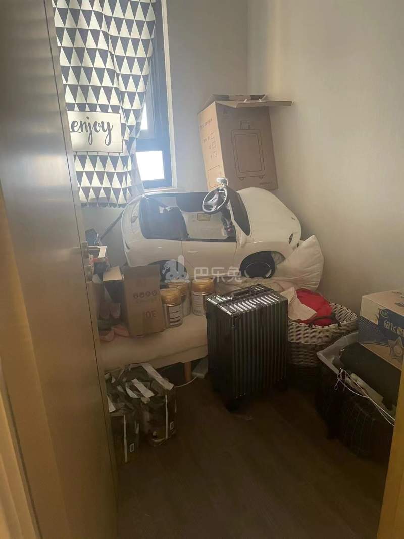 银城旭辉云台天境（河滨花园）12745267周边环境图4