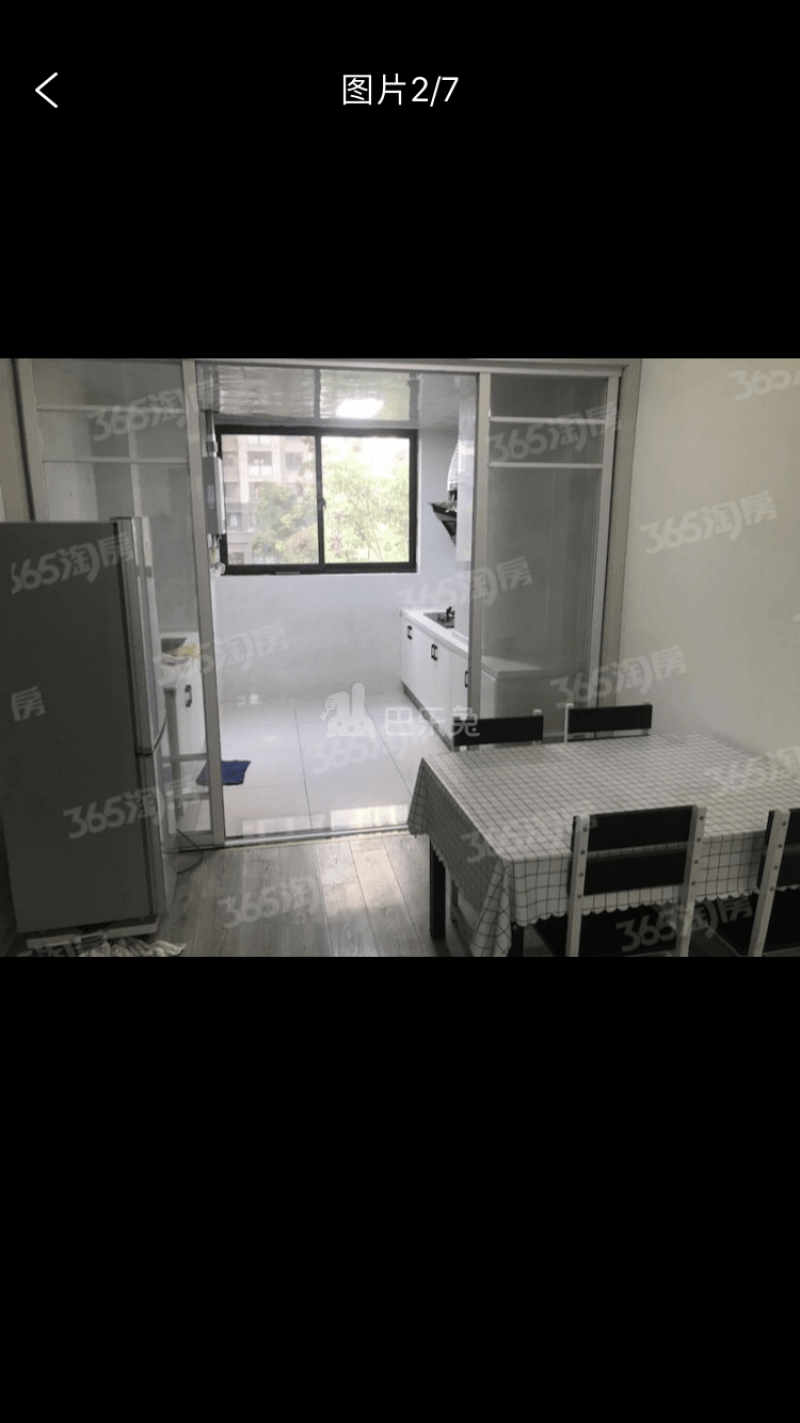 弘阳禹洲时光印象（燕澜新苑）12746562周边环境图1