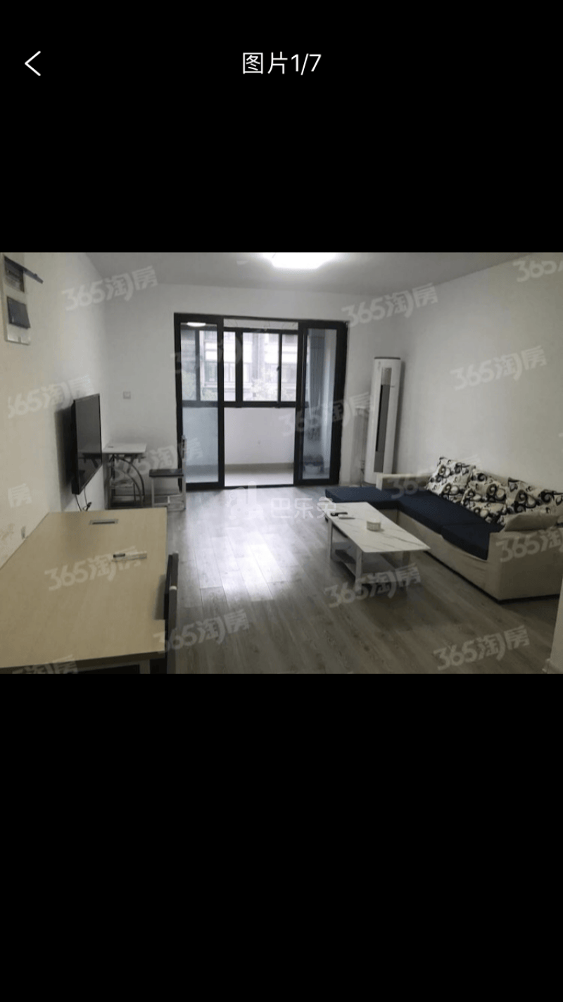 弘阳禹洲时光印象（燕澜新苑）12746562周边环境图5